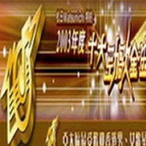 极品少萝裸18禁🈲自慰动漫
