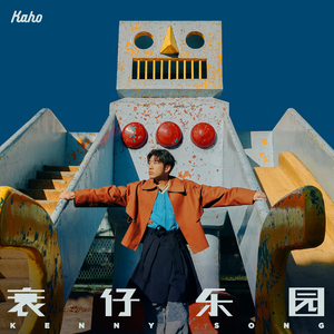 极品少萝裸18禁🈲自慰动漫
