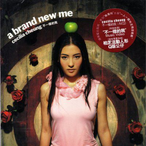 极品少萝裸18禁🈲自慰动漫
