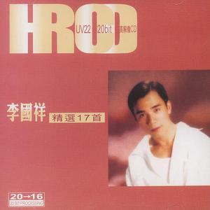 极品少萝裸18禁🈲自慰动漫
