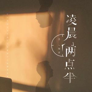 极品少萝裸18禁🈲自慰动漫
